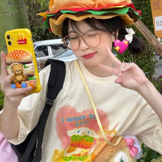 光明行